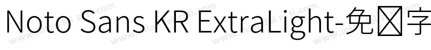 Noto Sans KR ExtraLight字体转换